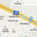 김민철정신건강의학과의원 이미지