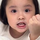 동원참치 포항대리점 동원유통 | [2024 경기도 해운물류 청년취업 아카데미]2주차(1)