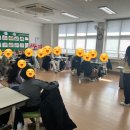 신남초등학교 이미지