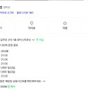 시정담벼락 작은도서관 이미지