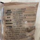 (주)코주부씨앤에프