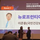 일산병원 이미지
