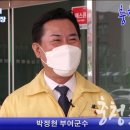 부여군민체육관 이미지