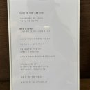 비펜션