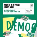 21세기종합센타 이미지