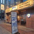 부산모전우체국 이미지