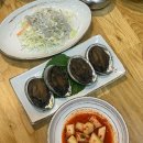무교동서린낙지