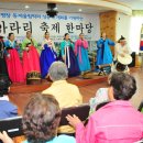 금송회관 이미지