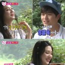 조이토마토 이미지