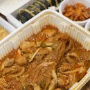 산들푸드