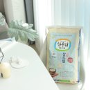 파주시농협쌀조합공동사업법인 | 한수위 파주쌀 참드림과 쌀보관 방법 꿀팁까지