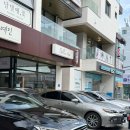 미봄왁싱