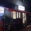 로즈경김밥 네이버블로그
