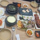 다온수산 이미지