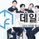 앤핏 이미지
