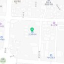 팔마검도관 이미지