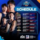 [공식발표] 2024-2025 동아시아슈퍼리그, KBL 중계방송사인 tvN SPORTS 및 OTT플랫폼 티빙에서 중계방송 확정 이미지