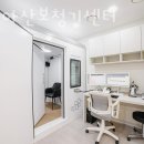 잠실아산 보청기센터 이미지