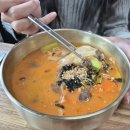 평택지제역자이아파트 | 평택 지제역 국밥 맛집 - 가야국밥•칼국수•냉면 (쌀칼국수 아이들과 먹기 좋은 식당)