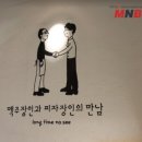 푸라닭 충북증평점 네이버블로그