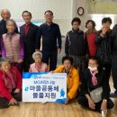 금고1리 이미지