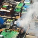 남부파출소 1층 이미지