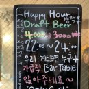 백패커스인여수호스텔 이미지