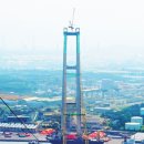 광안4-203 이미지