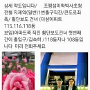오랜 지인친족 초청 이미지