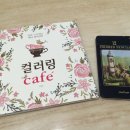 주거래빠 네이버블로그