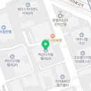 우림114부동산공인중개사사무소 이미지