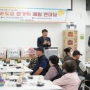 문현노인복지관 이미지