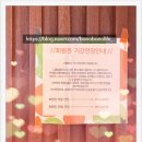 다름알음필라테스 | 당산필라테스 체형교정과 다이어트에 딱 맞는 다름알음필라테스 후기💖