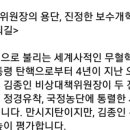 중앙계기 - 함안군 | 중앙계기