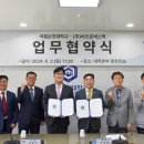 ㈜우주산업 이미지