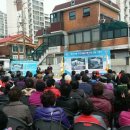 주민공동이용시설 건립 이미지