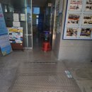 효성1동 행정복지센터 이미지