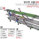 플러스성모안과의원 이미지