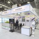 청호환경개발(주) 이미지