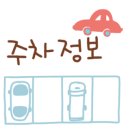 녹산경로당 이미지