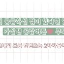 맥스프루프 이미지