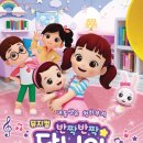 선우슈퍼 이미지