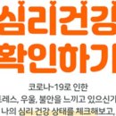 한국청소년진로개발원