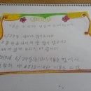 문해교실 이미지