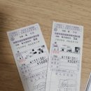 영준인쇄 네이버블로그