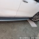 테수라모터스 이미지