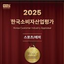 청사로골프아카데미 네이버블로그