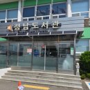 정남도서관 이미지