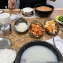 수수한끼 이미지