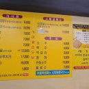 노랑콩두부 이미지